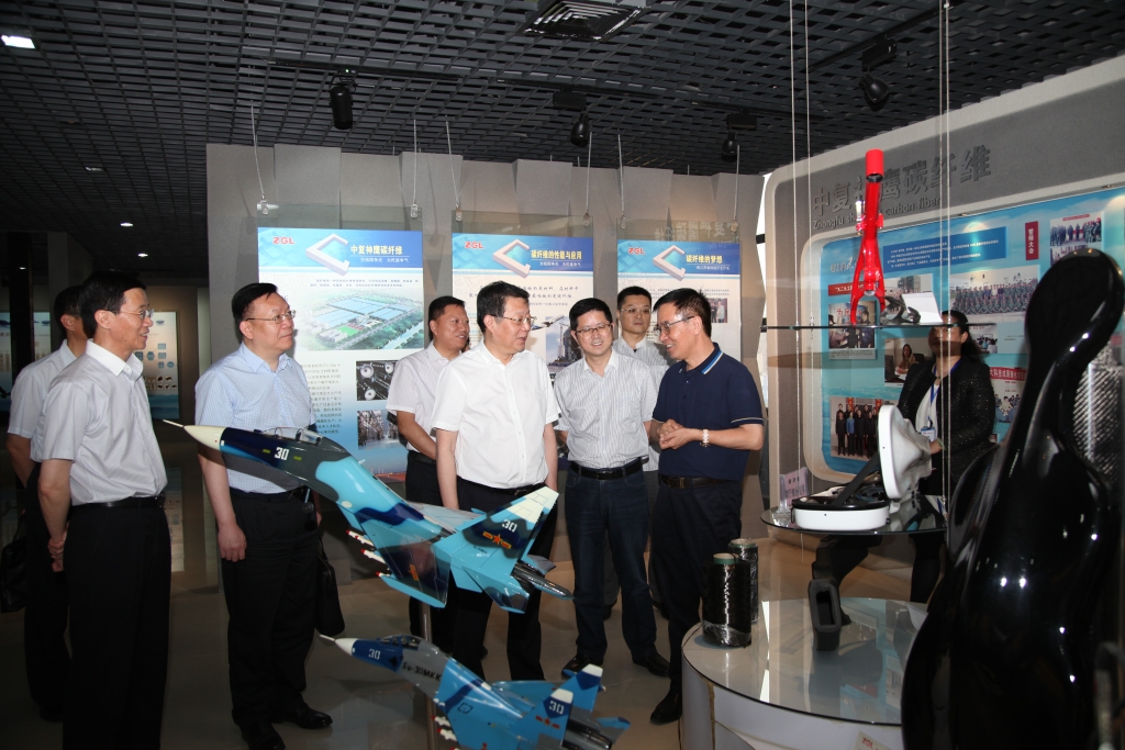 2017年6月8日，中國工商銀行江蘇省行副行長岳小勇一行蒞臨鷹游考察調(diào)研。