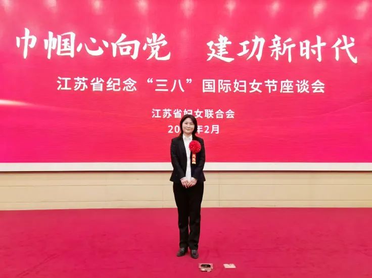 鷹游新立成技術(shù)創(chuàng)新班組獲“全國(guó)巾幗文明崗”！