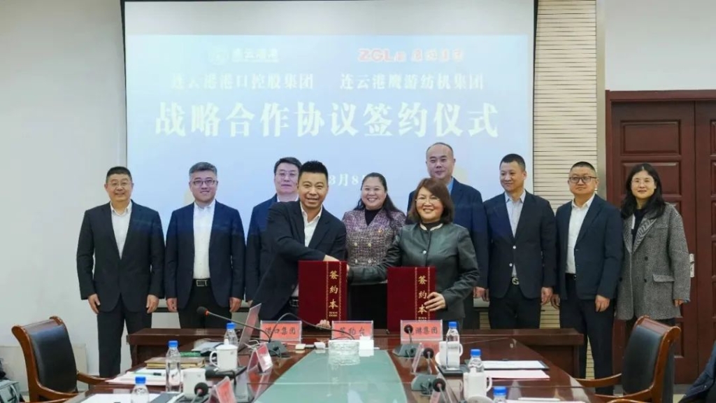 “連貨連運(yùn)”助力“海州制造”出圈出海