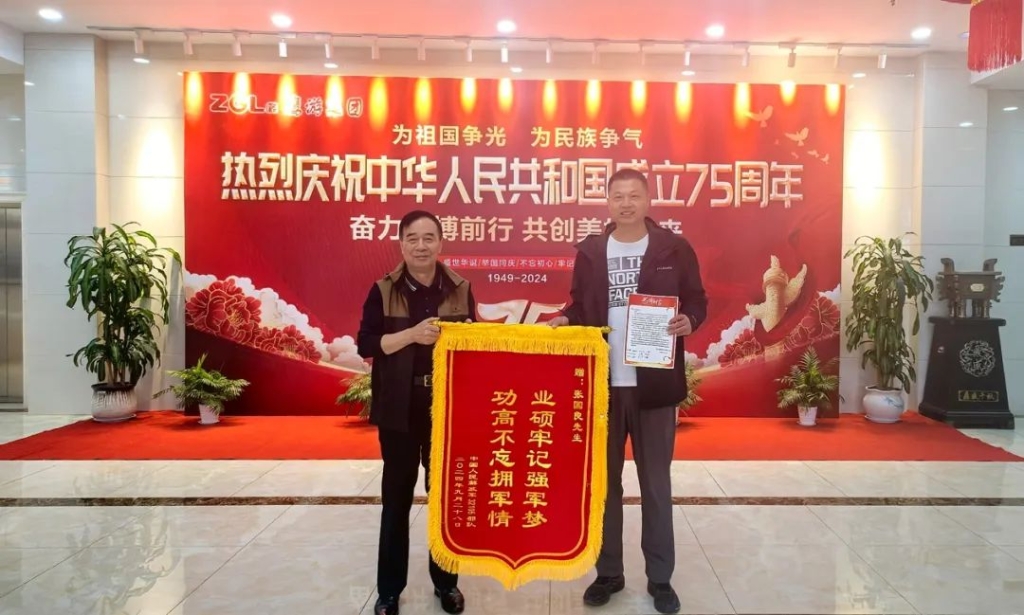 再度捐贈凈水設(shè)備，鷹游集團(tuán)董事長張國良深情助力邊防事業(yè)